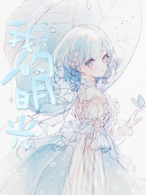 正能量444kkk
